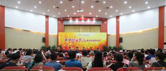 1.威斯尼斯人wns2233cn2017届毕业典礼座无虚席
