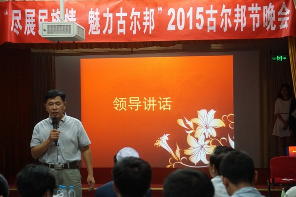 http://news.bistu.edu.cn/zhxw/201509/W020150928495053882779.jpg