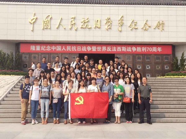 http://news.bistu.edu.cn/whhd/201509/W020150923589107993094.jpg