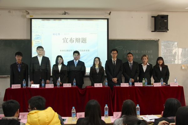 http://news.bistu.edu.cn/whhd/201503/W020150323415166158458.jpg