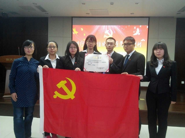 http://news.bistu.edu.cn/zhxw/201412/W020141225368334727696.jpg