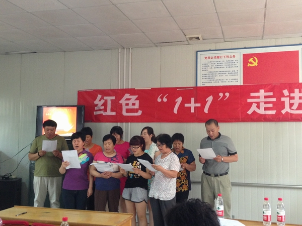 http://news.bistu.edu.cn/zhxw/201412/W020141225368334720239.jpg