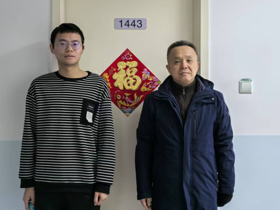 1-微信图片_20250214135357.jpg